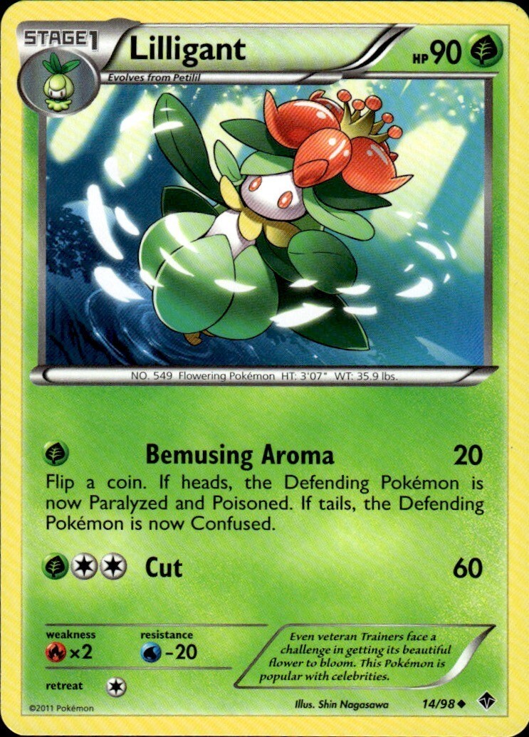 Lilligant Uncommon Emerging Powers 14/98 NM