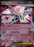 Mega Diancie ex Holo Double Rare ME02: Phantasmal Flames 041/094 NM