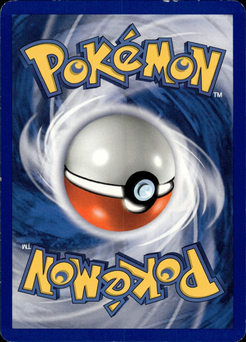 Computer Search Rare Base Set 2 101/130 NM