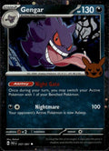 Gengar (Cosmos Holo) Holo Rare Trick or Trade BOOster Bundle 2024 057/091 NM