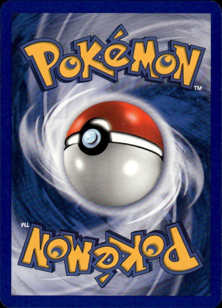 Steven's Advice Uncommon Power Keepers 83/108 NM