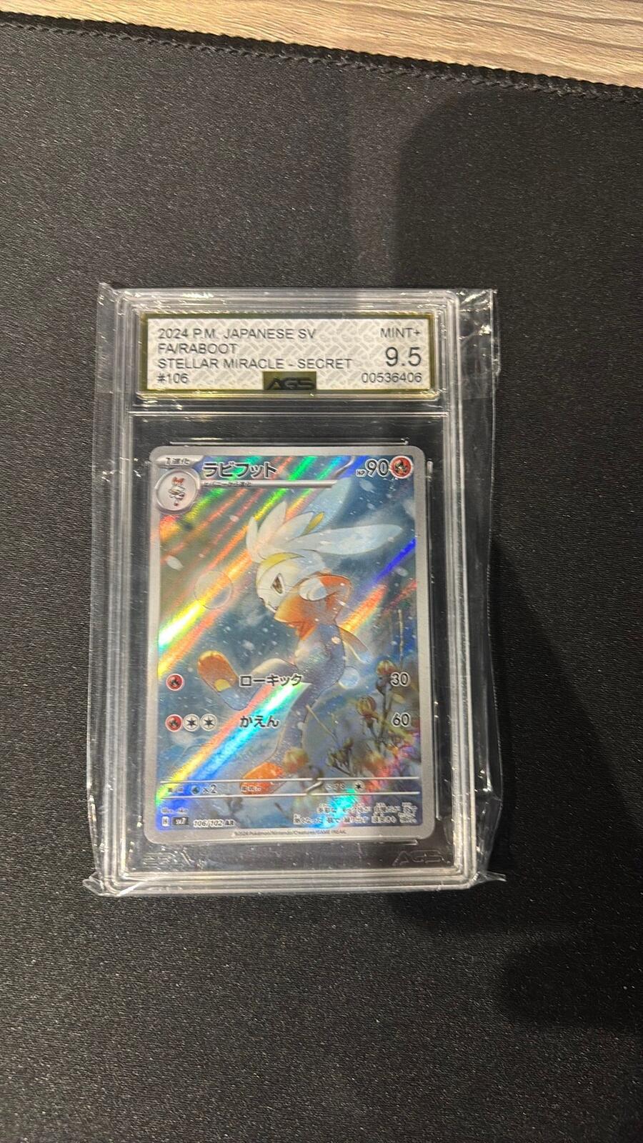 2024 ARS Graded 9.5 Mint+ Japanese Pokémon Faraboot Card #106 Stellar Miracle