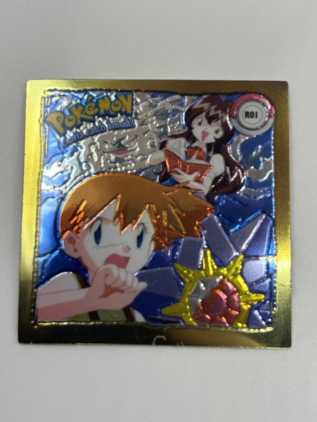 Vintage 1999 Artbox Pokémon Holographic Sticker Collection Set