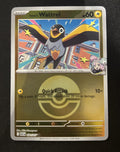 Iono's Wattrel - (Poke Ball) Reverse Holo Common ME: Ascended Heroes 071/217 NM