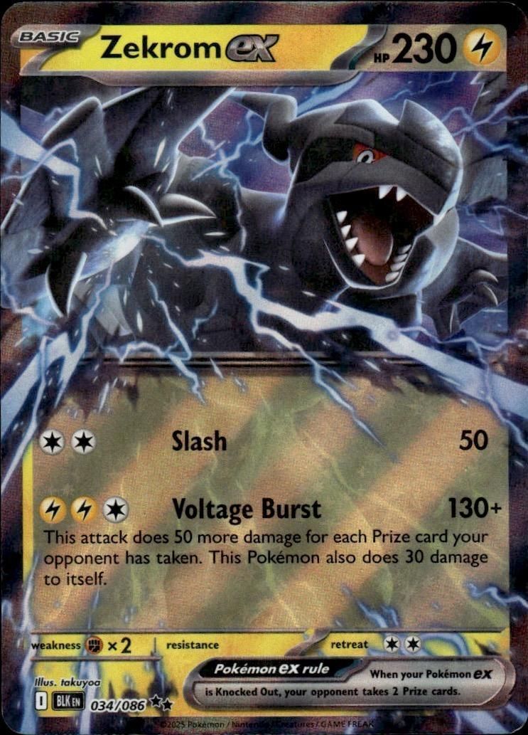 Zekrom ex Holo Double Rare SV: Black Bolt 034/086 NM