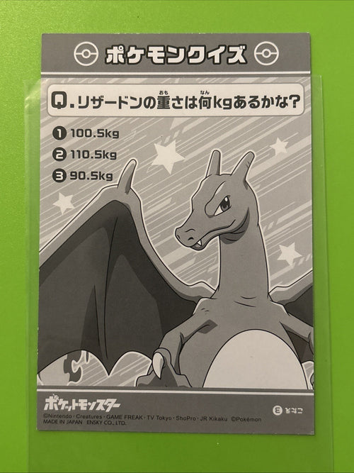 Charizard Pokemon  Bromide Card ENSKY Japanese JP F/S 3