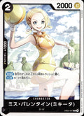 Miss.Valentine(Mikita) Common One Piece Heroines Edition 047 NM
