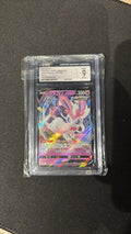 CGC 9 Mint Sylveon V Pokémon Card Japanese Evolving Skies 074/184