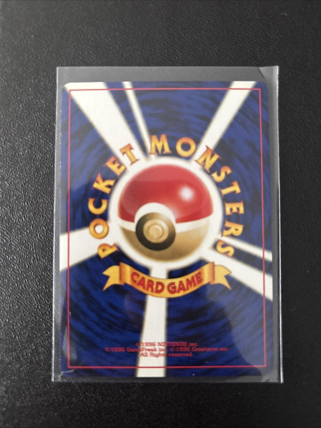 Giovanni Nidoran Lv.11 Pokemon Card Game TCG Japanese Japan Nintendo Anime F/S