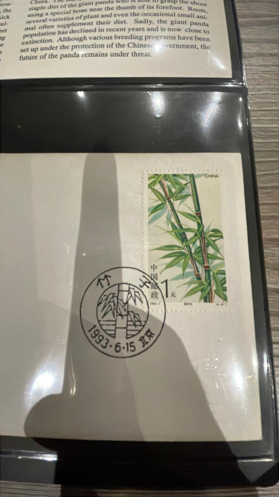 China Red Copper Panda Coin 1993 First Day Cover