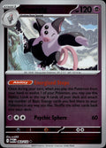 Grumpig Reverse Holo Uncommon ME01: Mega Evolution 063/132 NM