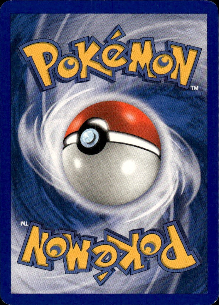 Klink Common Emerging Powers 74/98 NM