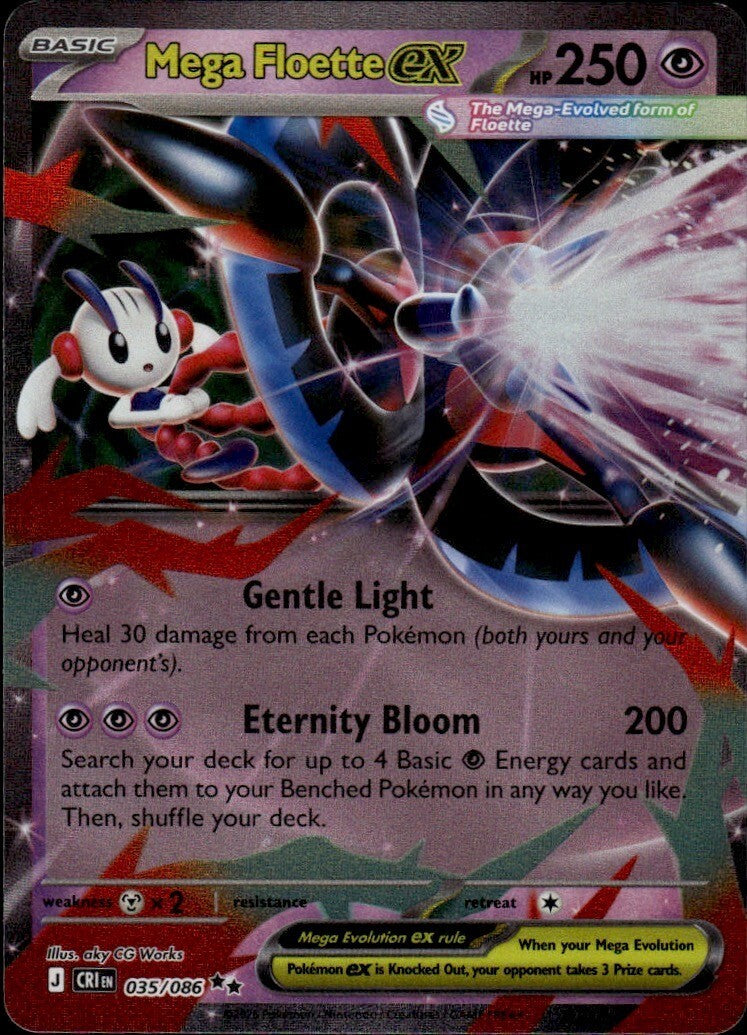 Mega Floette ex Holo Double Rare ME04: Chaos Rising 035/086 NM