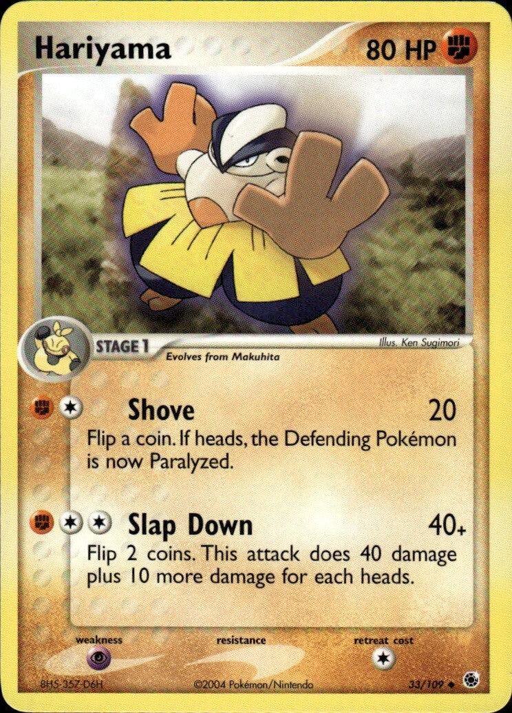Hariyama - Uncommon Ruby and Sapphire 33/109 NM