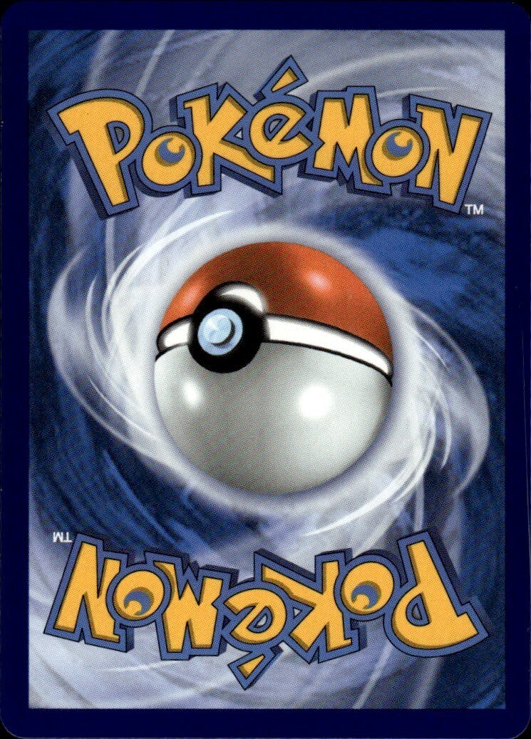 Ethan's Ho-Oh ex Holo Double Rare ME: Ascended Heroes 026/217 NM