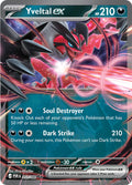 Yveltal ex Holo Double Rare ME03: Perfect Order 053/088 - PACK FRESH