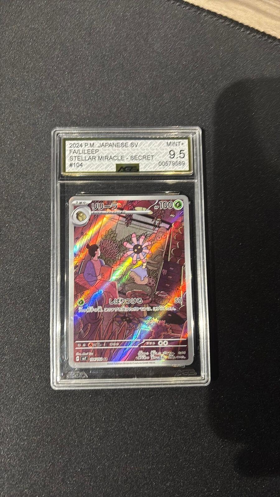 ARS 9.5 Mint+ Stellar Miracle Faileef Special Illustration Rare Japanese Pokémon
