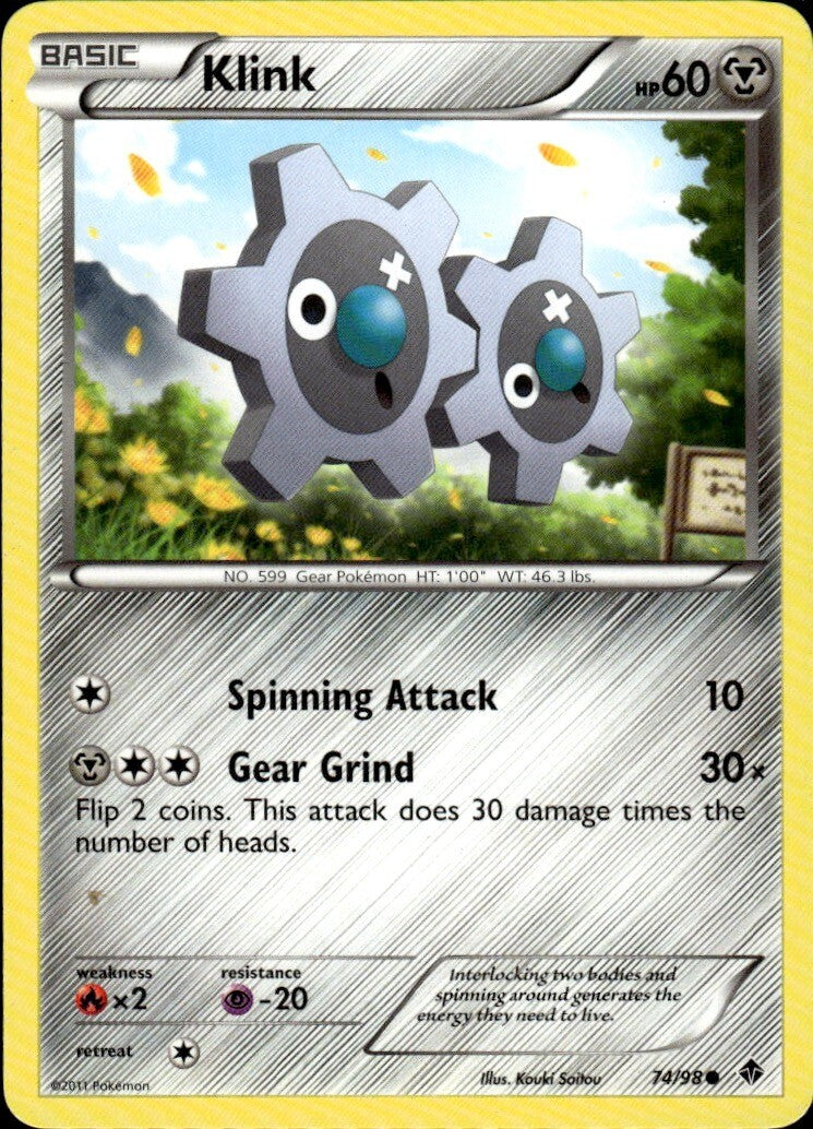 Klink Common Emerging Powers 74/98 NM