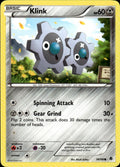 Klink Common Emerging Powers 74/98 NM
