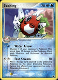 Seaking Rare Ruby and Sapphire 21/109 NM