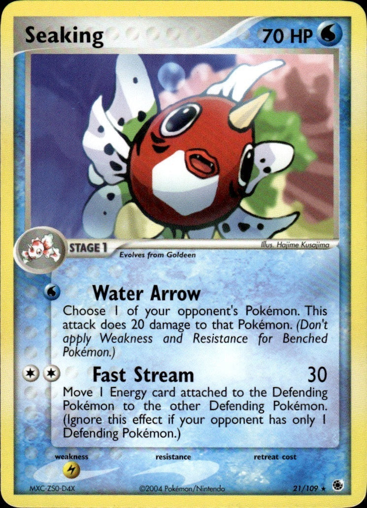 Seaking Rare Ruby and Sapphire 21/109 NM