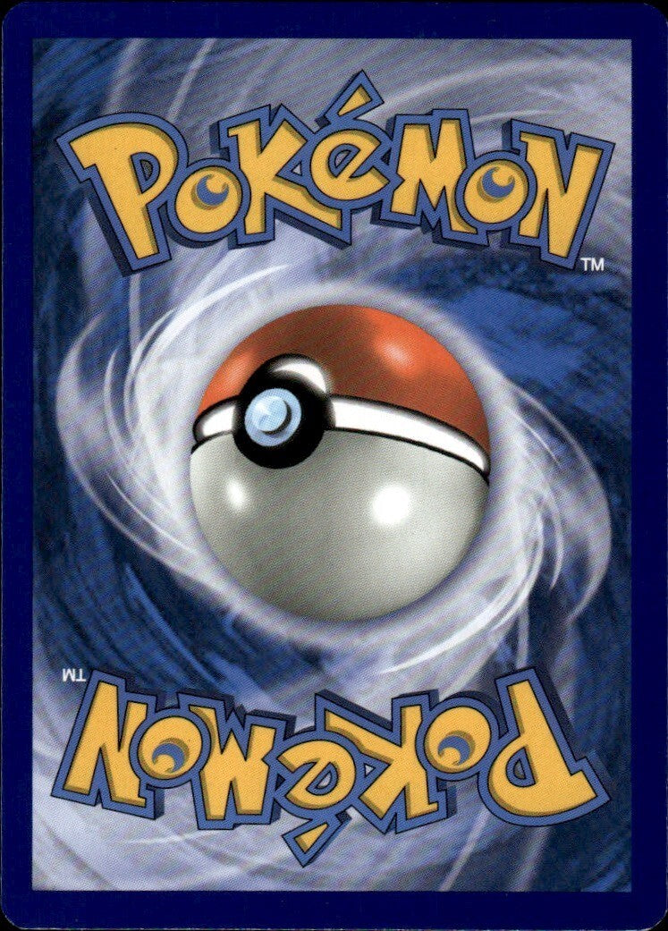Snubbull Common SM Base Set 90/149 NM Tomokazu Komiya
