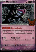Munkidori (Cosmos Holo) Holo Rare Trick or Trade BOOster Bundle 2024 095/167 NM