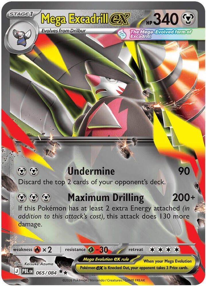 Mega Excadrill ex Holo Double Rare ME05: Pitch Black 065/084 - PACK FRESH