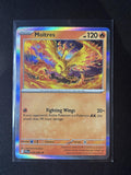Moltres Rare Deck Exclusives 014/094 NM