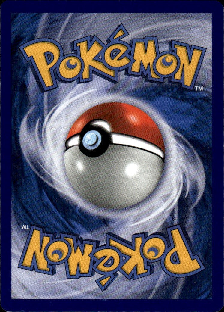 Porygon Common SM - Burning Shadows 103/147 NM