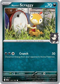 Marnie's Scraggy Reverse Holo Common SV10: Destined Rivals 132/182 NM