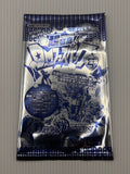 Duel Masters DM Festival Trading Card Booster Pack Vol.1