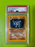 1999 Pokemon Game Machamp Holo 1st Edition PSA 7 NM Trading Card