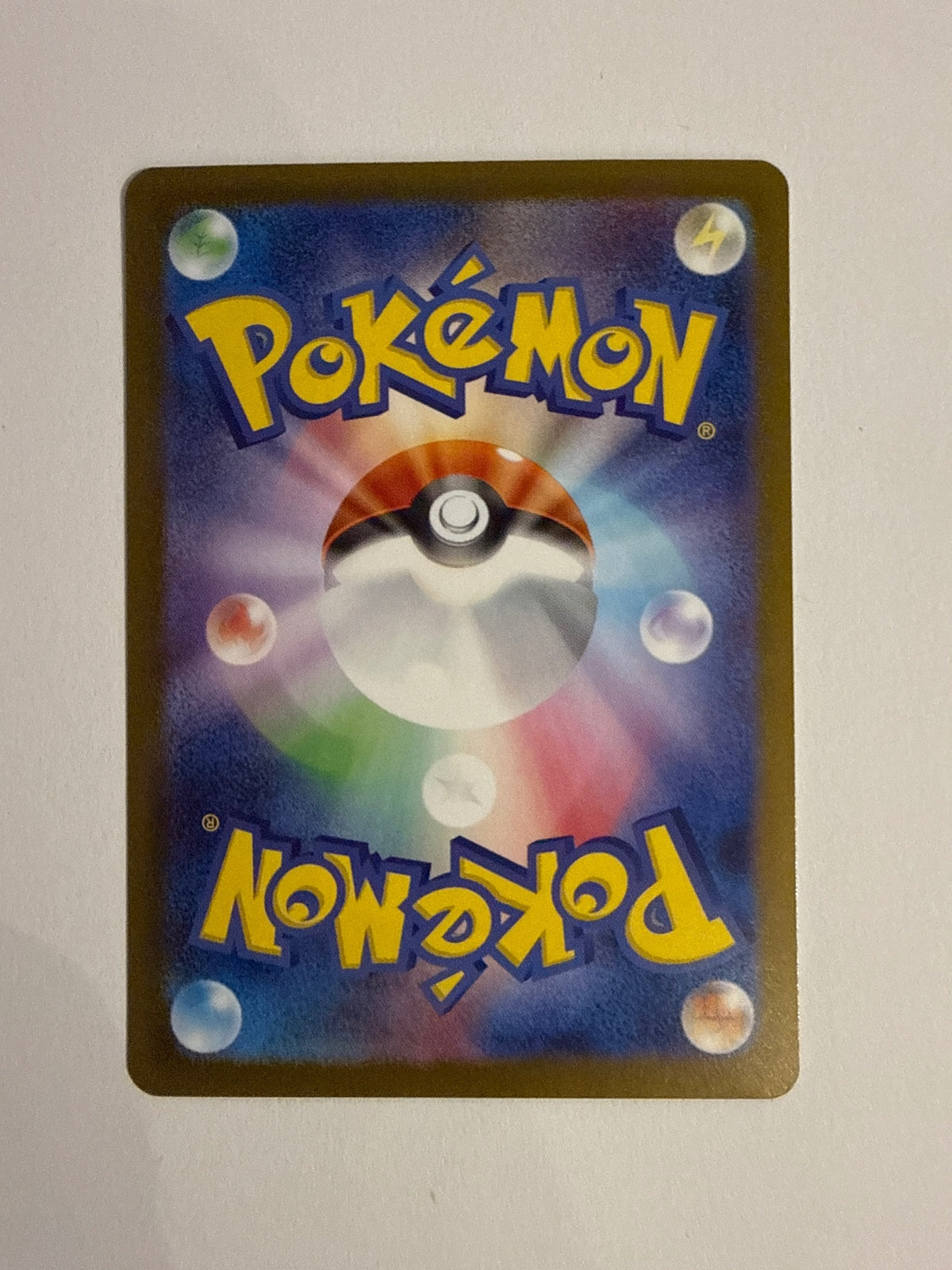 Japanese Pokémon Trainer Support Card Giacomo 196/187 SR Holo Rare