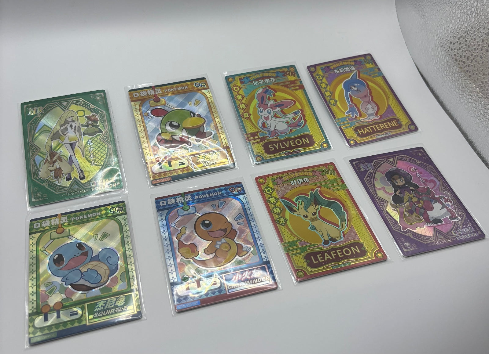 Set of 8 Pokémon Themed Collectible Cards with Protective Sleeves