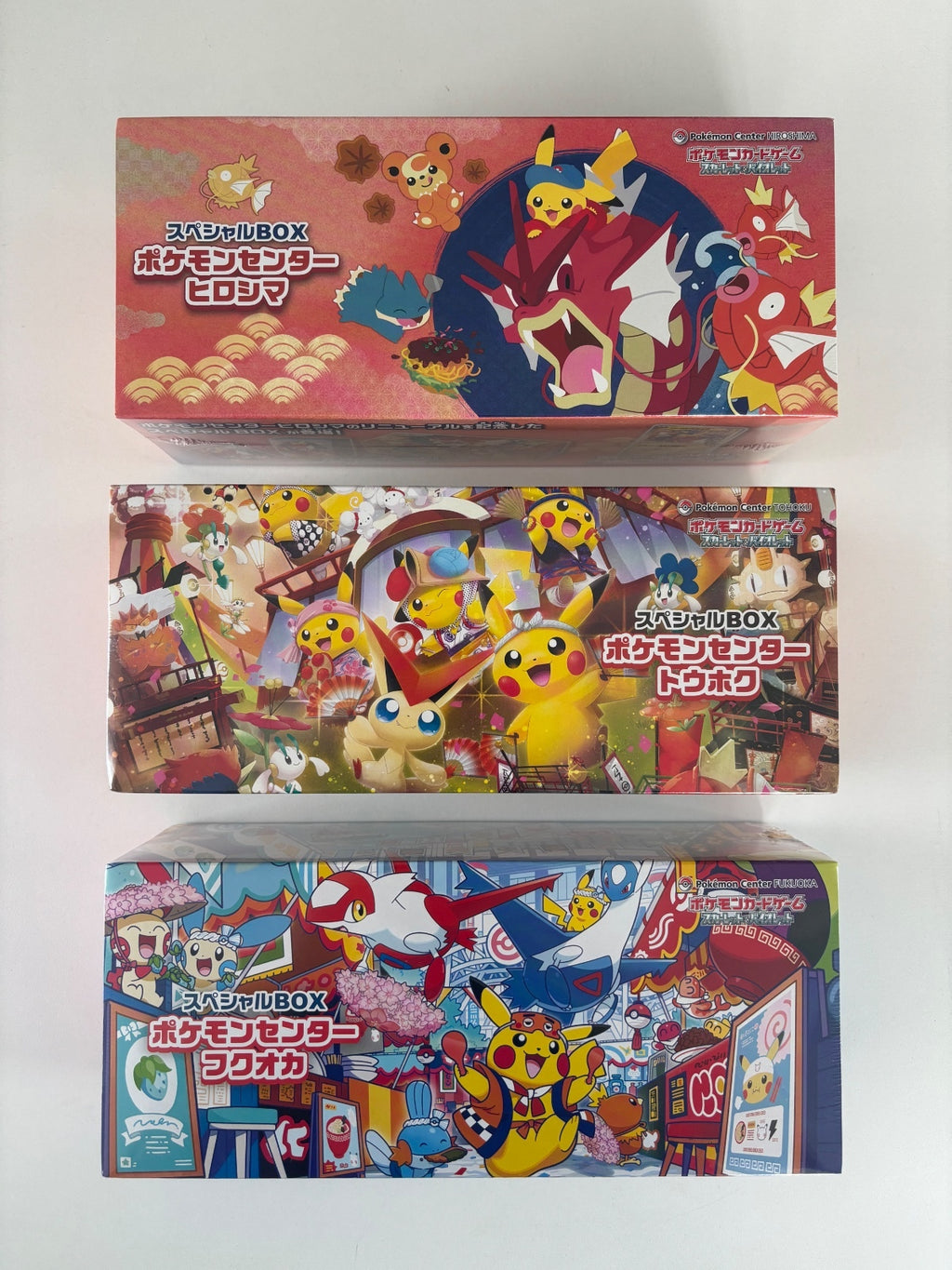 Pokemon center Tohoku Hiroshima Fukuoka Special Box set of 3 with Promo cards