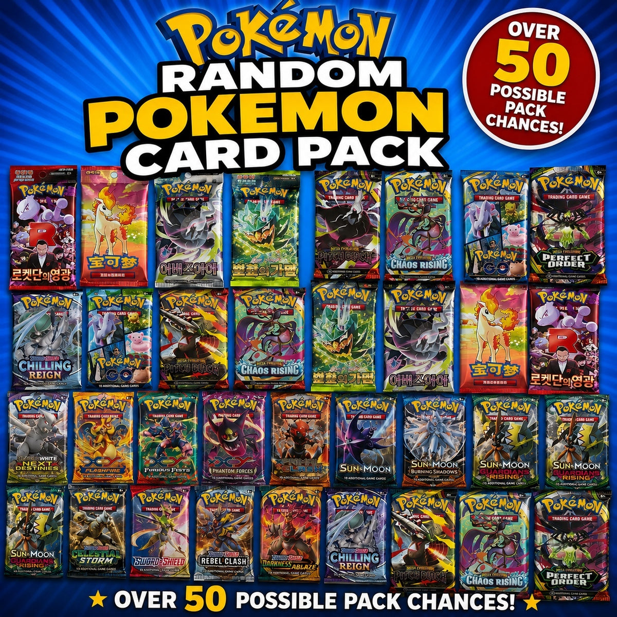 Random Pokémon Card Pack with Over 50 Possible Pack Chances