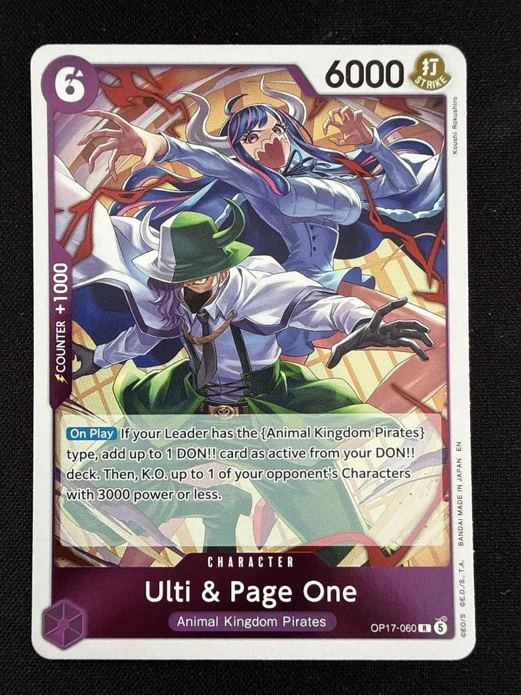 One Piece Card Game - Ulti & Page One Character Card