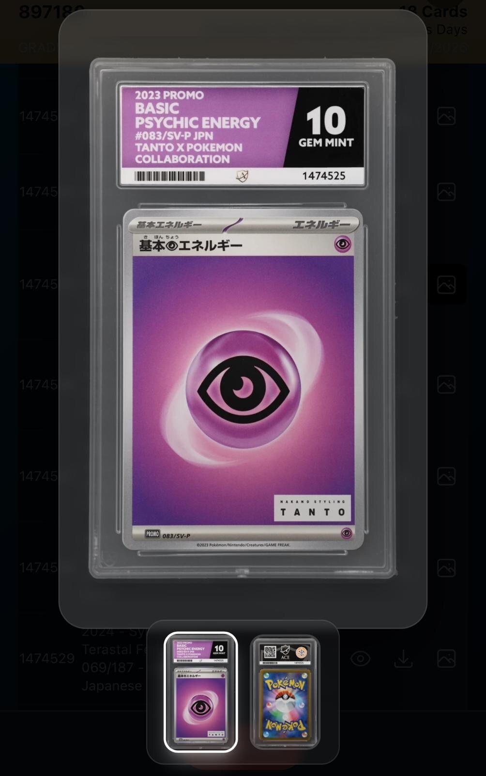2023 Promo Basic Psychic Energy Pokémon Card TANTO stamp - Gem Mint 10 Graded