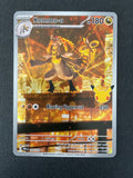 Pokémon Kommo-o 143/128 30th celebrations Holo Trading Card 143/128