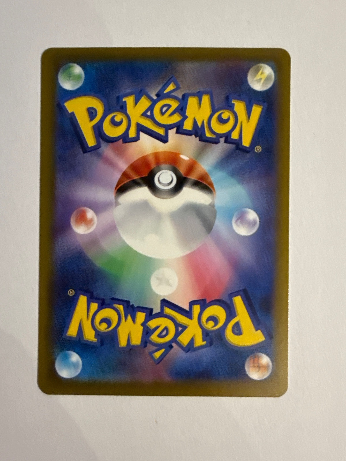 Pokémon Japanese Jumbo Ice Trainer Card Holo Rare 105/083 m4