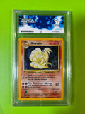 1999 Base Set Ninetales Holo #12 Graded Mint 9 Pokemon Card
