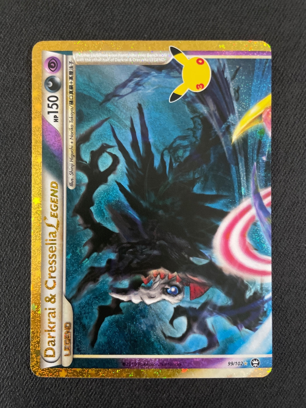 Darkrai & Cresselia LEGEND Trading Card 99/102 Holo Rare 30th celebrations