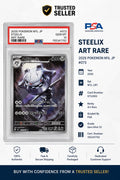 2025 Pokemon M1L JP Steelix Art Rare PSA Gem Mint 10 #073