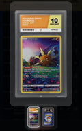 2023 Crown Zenith Solrock Special Art Pokémon Card - Gem Mint 10 GG15/GG70
