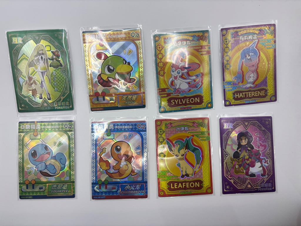 Set of 8 Pokémon Themed Collectible Cards with Protective Sleeves