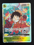 One Piece Card Game Monkey D. Luffy op07-109 sr error card