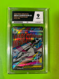 2025 Mega Dream EX Mega Gardevoir EX Mega Attack Rare #226 JPN Pokémon Card Gr.