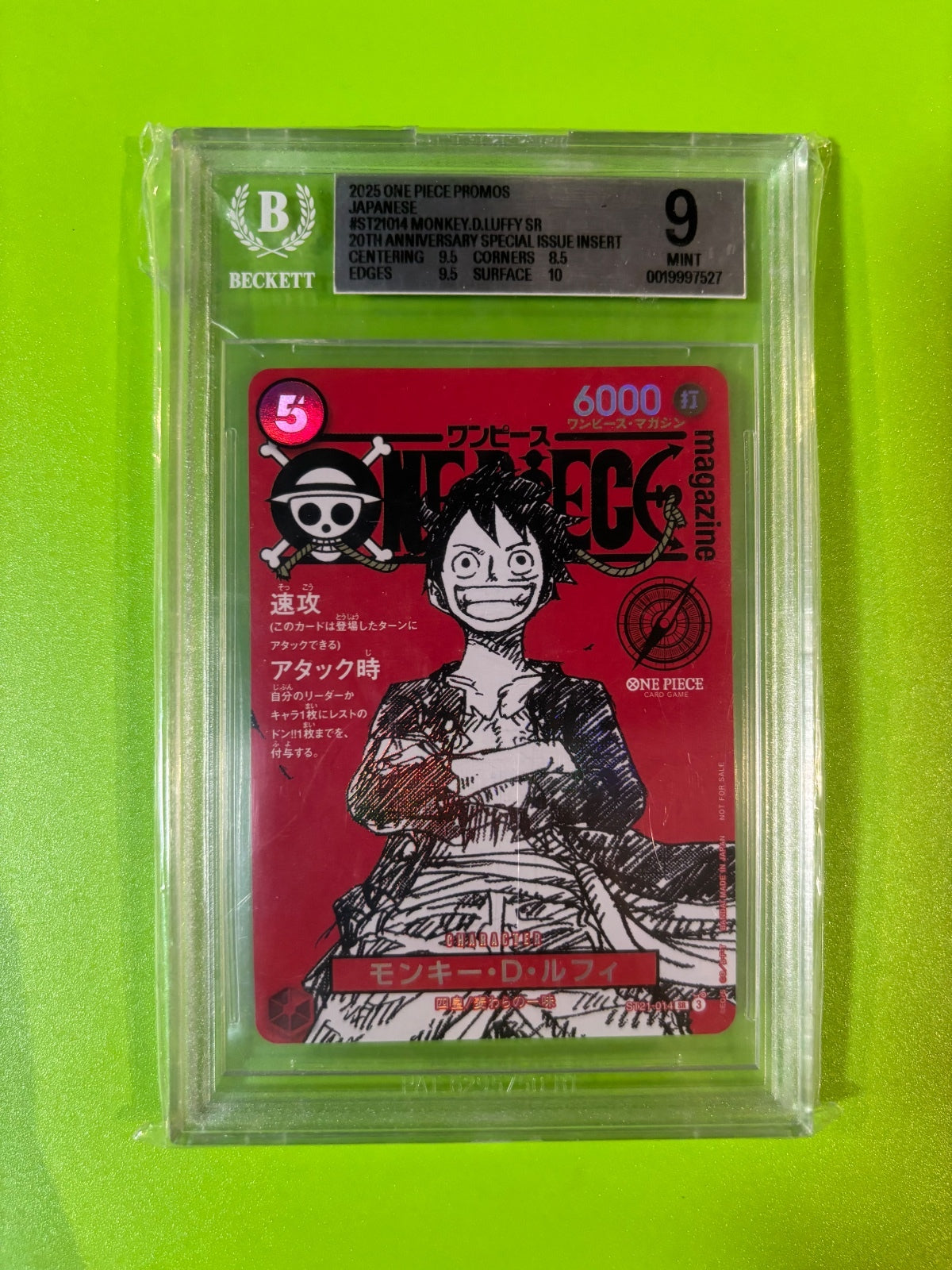 2025 One Piece Promos Japanese Monkey D. Luffy SR Beckett Graded Card Mint 9