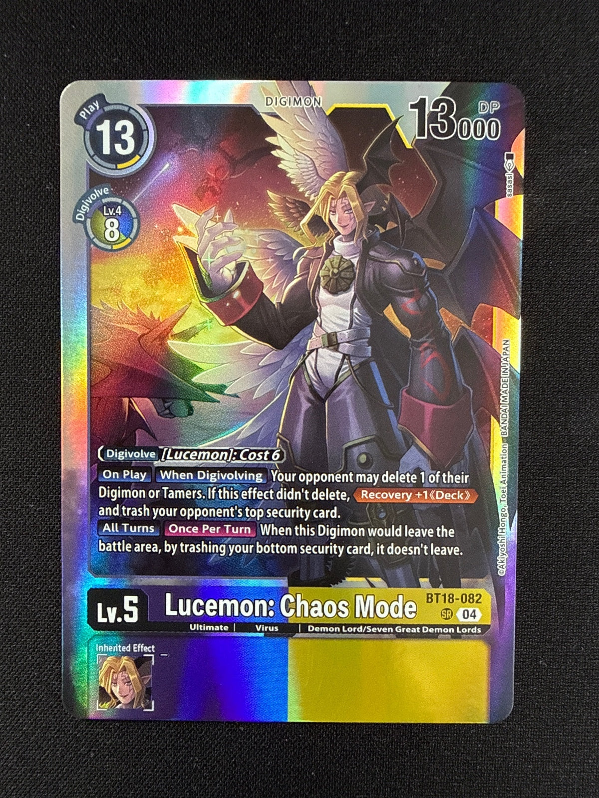 Digimon Card Game Lv.5 Lucemon: Chaos Mode BT18-082 Ultimate Virus Card